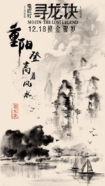 小产权房的不动产登记证